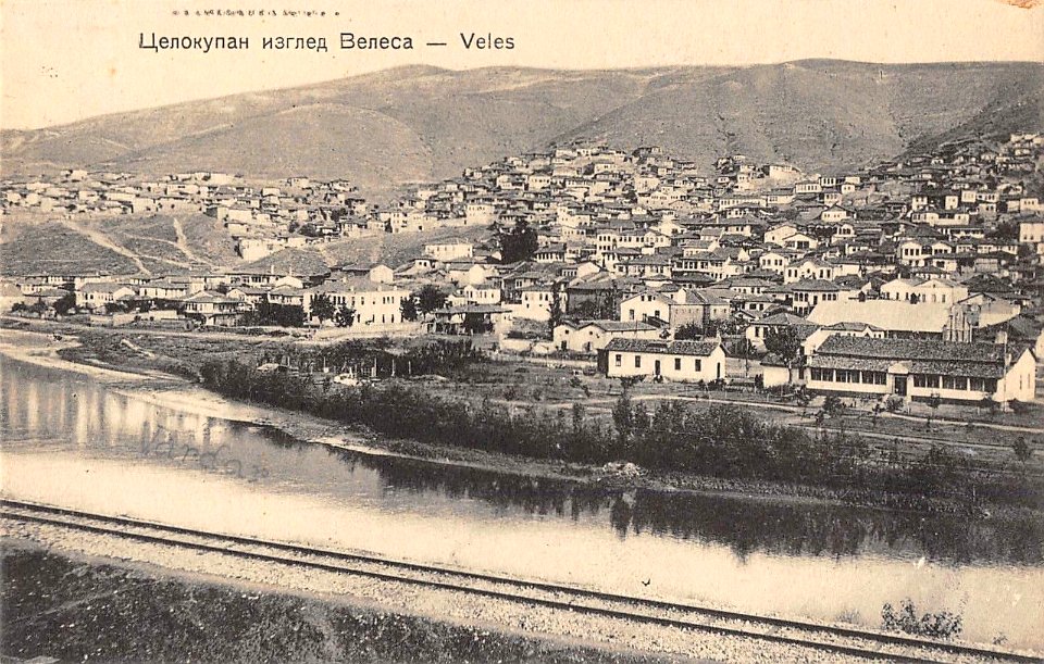 Veles Serbian Postcard