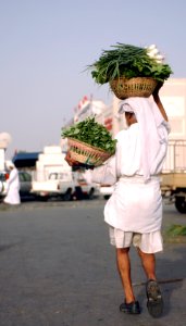 Vegetables in a Bahrain Bazaar photo