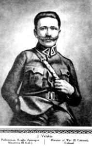 VelykisMykolas