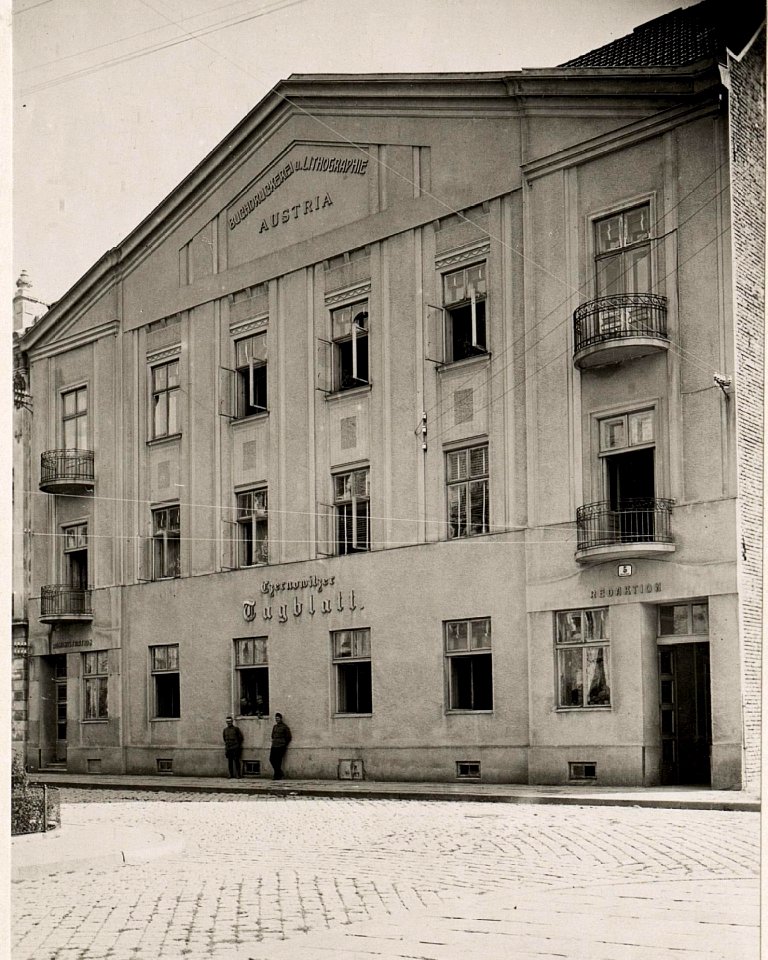 Vermessungsstelle 2-7in Czernowitz (BildID 15719490)