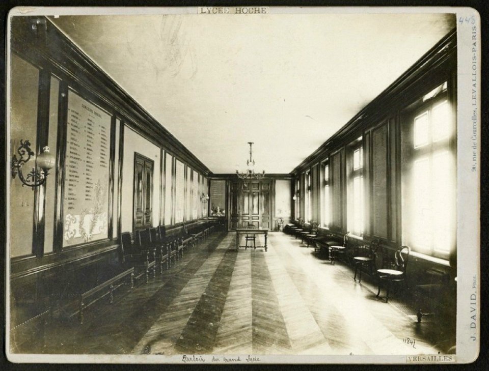 Versailles, lycée Hoche, parloir (J David)