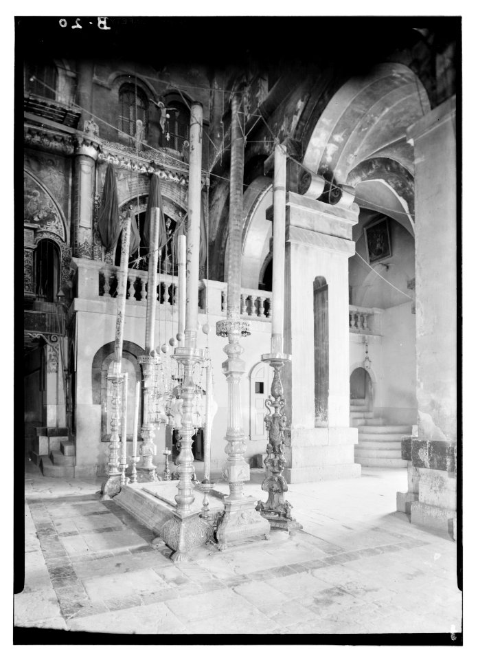 Via Dolorosa, beginning at St. Stephen's Gate. Ascent to Calvary LOC matpc.14748