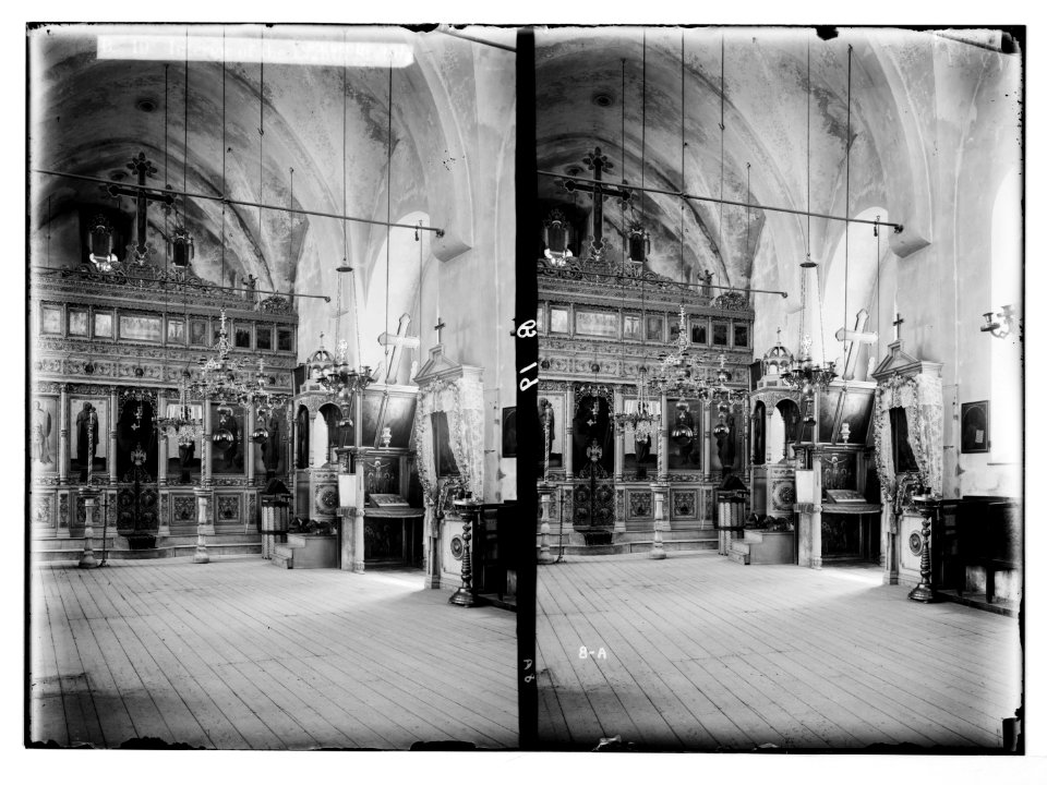 Via Dolorosa, beginning at St. Stephen's Gate. Interior of the Eighth Station. LOC matpc.05439