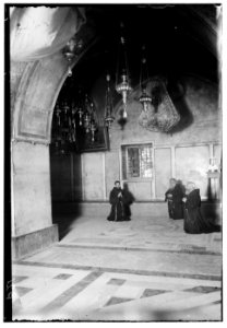 Via Dolorosa, beginning at St. Stephen's Gate. Tenth Station of the Cross LOC matpc.00701