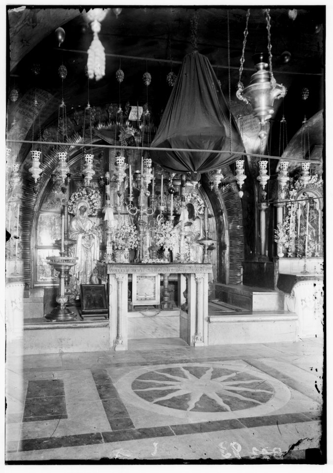 Via Dolorosa, beginning at St. Stephen's Gate. Calvary, (Twelfth) Station of the Cross LOC matpc.00025