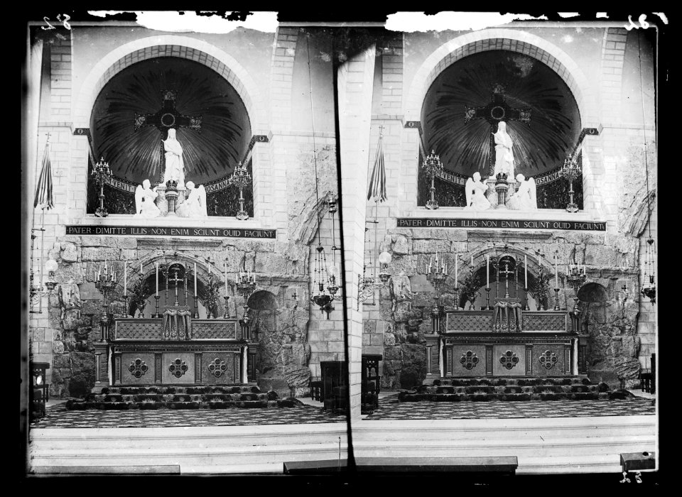 Via Dolorosa, beginning at St. Stephen's Gate. Chapel of Ecce Homo, interior LOC matpc.22021