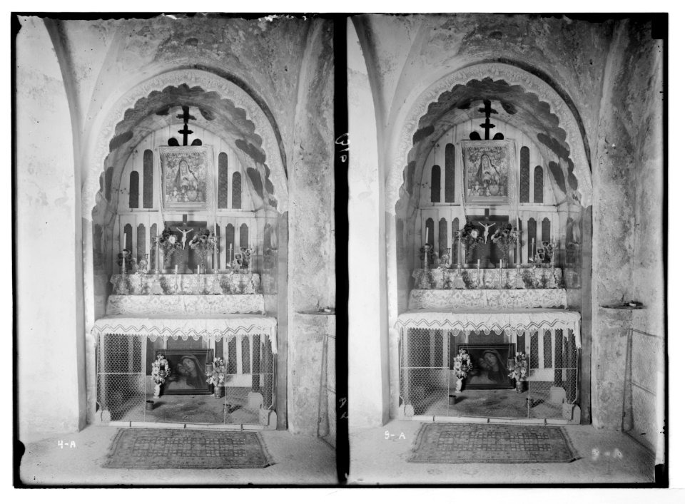Via Dolorosa, beginning at St. Stephen's Gate. Interior of Fourth Station. LOC matpc.05436