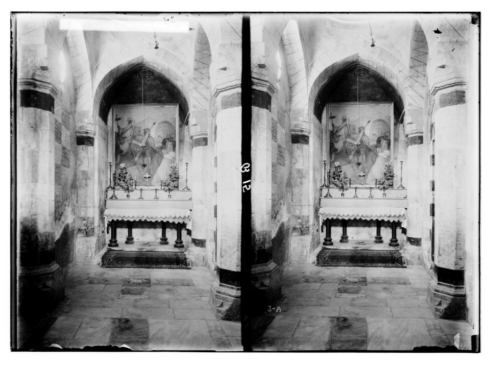 Via Dolorosa, beginning at St. Stephen's Gate. Interior of Third Station. LOC matpc.05433