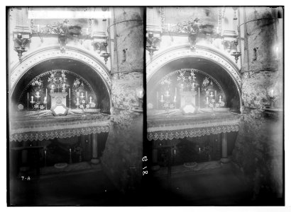 Via Dolorosa, beginning at St. Stephen's Gate. Interior of Seventh Station. LOC matpc.05438