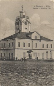 Vialiskaja ratuša. Вяліская ратуша (1916) (2)