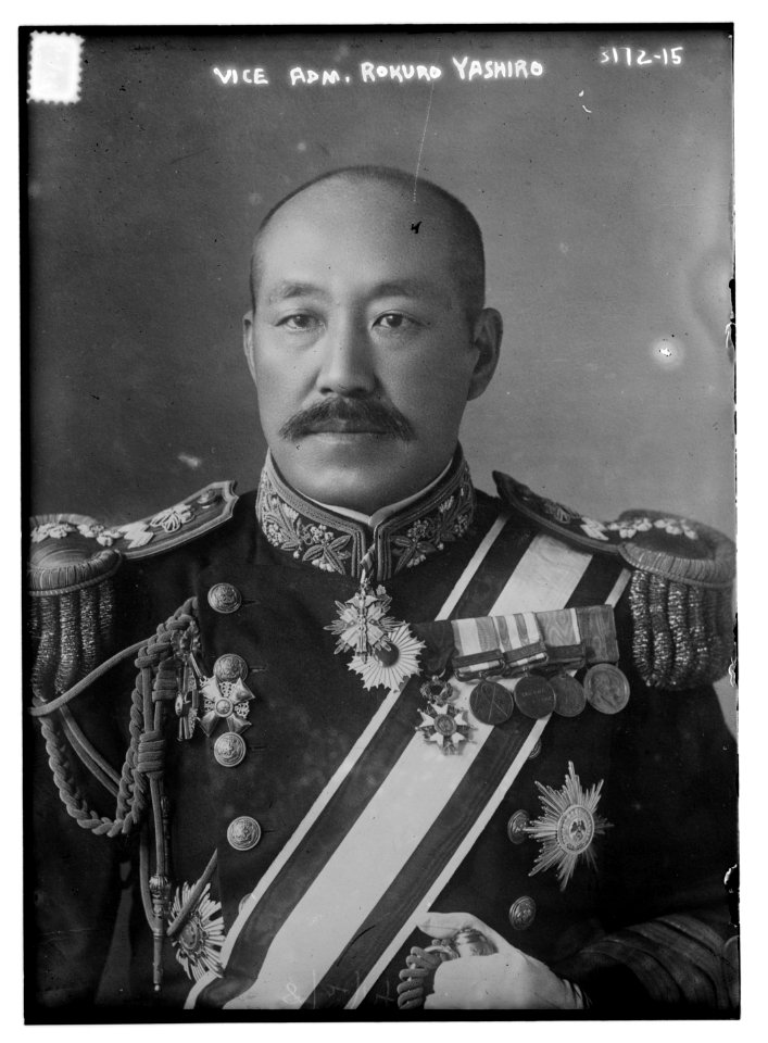 Vice Adm. Rokuro Yashiro LCCN2014696916