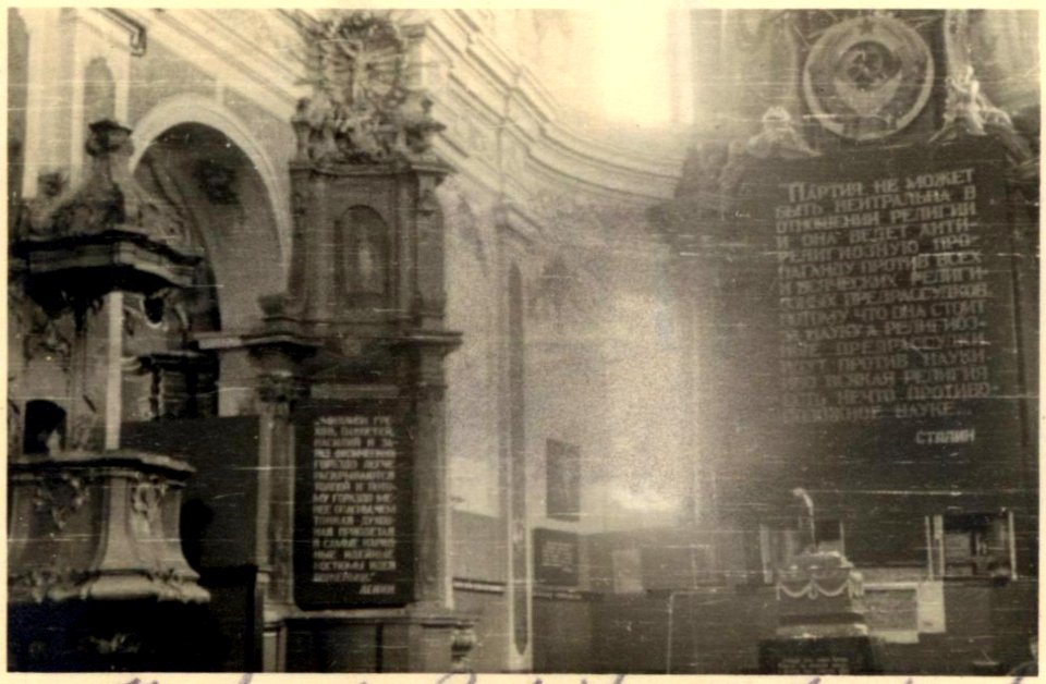 Viciebsk, Bernardynski. Віцебск, Бэрнардынскі (07.1941)