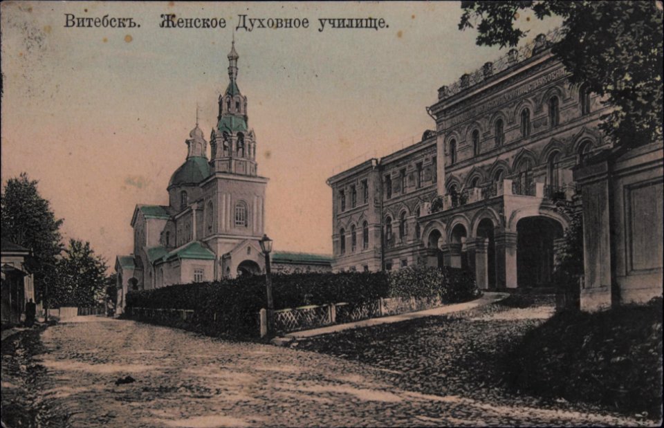 Viciebsk, Duchaŭskaja hara, Bazylanski. Віцебск, Духаўская гара, Базылянскі (1912) (3)