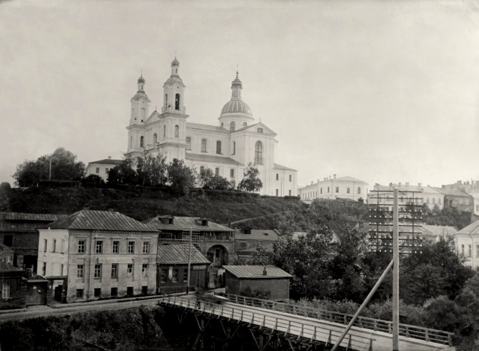 Viciebsk, Padźvinskaja. Віцебск, Падзьвінская (1910)