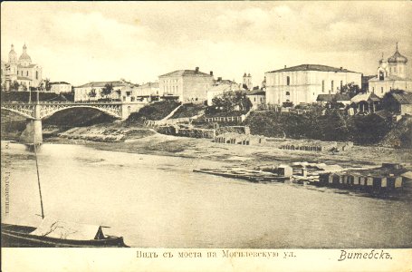 Viciebsk, Dźvina-Nižni Zamak. Віцебск, Дзьвіна-Ніжні Замак (1905)