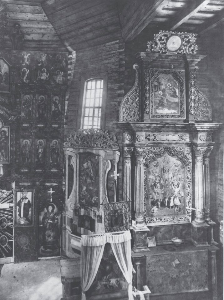 Viciebsk, Pieskavacik, Trajeckaja. Віцебск, Пескавацік, Траецкая (L. Nikolski, 1915) (4)