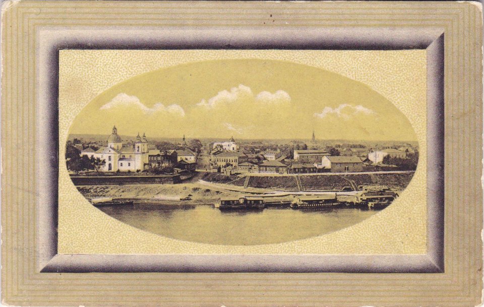 Viciebsk, Dźvina-Zadźvińnie, Połackaja. Віцебск, Дзьвіна-Задзьвіньне, Полацкая (1915) (5)
