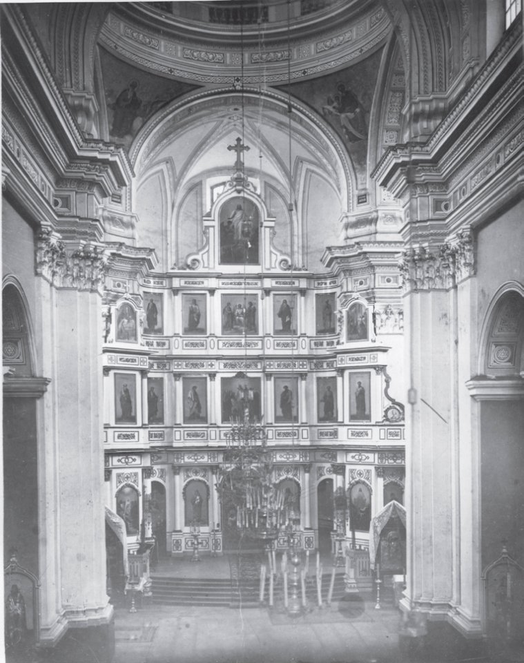 Viciebsk, Pračyścienskaja. Віцебск, Прачысьценская (1914)