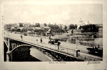 Viciebsk, Dźvinski most-Zadźvińnie, Nabiarežnaja. Віцебск, Дзьвінскі мост-Задзьвіньне, Набярэжная (1903) (2)