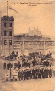 Viciebsk, Ruś-Dźvinski most. Віцебск, Русь-Дзьвінскі мост (1915) (3)