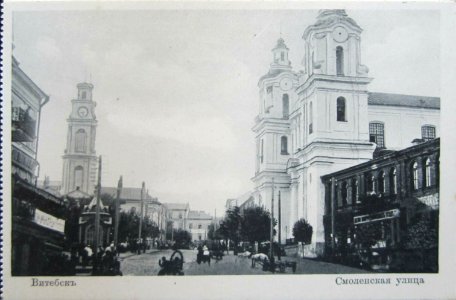 Viciebsk, Rynak. Віцебск, Рынак (1901-10) (3)