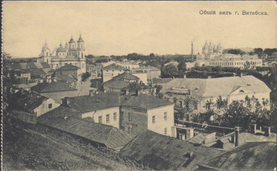 Viciebsk, Padźvinskaja. Віцебск, Падзьвінская (1916) (3)