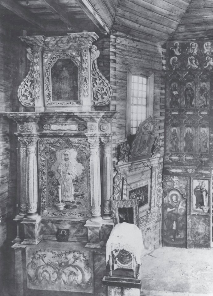 Viciebsk, Pieskavacik, Trajeckaja. Віцебск, Пескавацік, Траецкая (L. Nikolski, 1915) (6)
