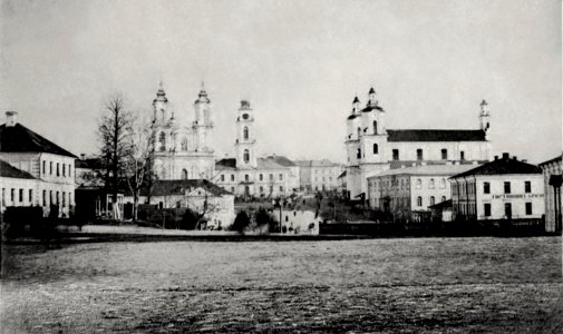 Viciebsk, Vialikaja-Rynak. Віцебск, Вялікая-Рынак (J. Paškoŭski, 1863-73) photo