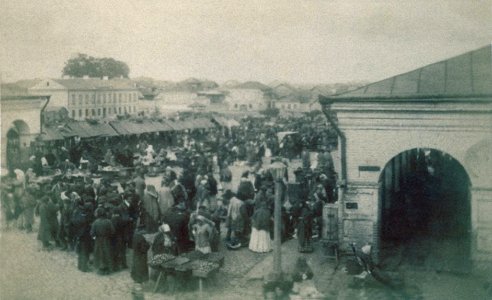 Viciebsk, Smalenski Rynak. Віцебск, Смаленскі Рынак (S. Jurkoŭski, 1880-89) (2) photo
