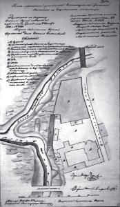 Viciebsk, Jezuicki. Віцебск, Езуіцкі (1841)