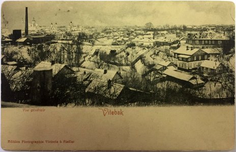 Viciebsk, Zadunaŭskaja. Віцебск, Задунаўская (1901-04)