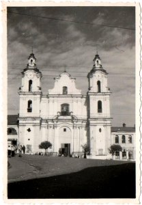 Viciebsk, Rynak, Bernardynski. Віцебск, Рынак, Бэрнардынскі (1941-43) (6) photo