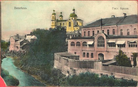 Viciebsk, Vićba-Padźvinskaja. Віцебск, Віцьба-Падзьвінская (1905) (2)