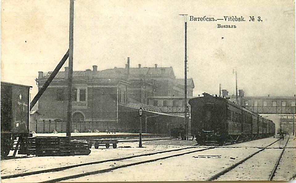 Viciebsk, Vakzalny. Віцебск, Вакзальны (1912) (2)