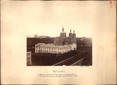 Viciebsk, Vialikaja, Jezuicki. Віцебск, Вялікая, Езуіцкі (S. Jurkoŭski, 1876)