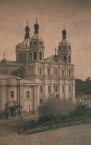 Viciebsk, Vialikaja, Jezuicki. Віцебск, Вялікая, Езуіцкі (S. Jurkoŭski, 1900) (2)