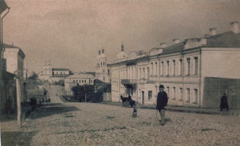 Viciebsk, Vialikaja-Duchaŭskaja. Віцебск, Вялікая-Духаўская (S. Jurkoŭski, 1900) (2) photo