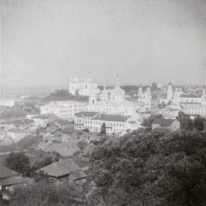 Viciebsk. Віцебск (1900) photo