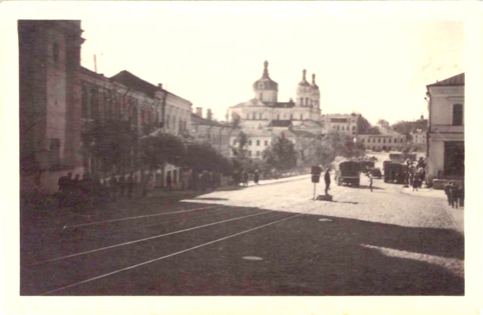 Viciebsk, Vialikaja-Padźvinskaja. Віцебск, Вялікая-Падзьвінская (1941) (3)