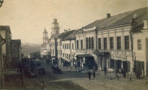 Viciebsk, Vialikaja-Bibkin. Віцебск, Вялікая-Бібкін (S. Jurkoŭski, 1900) (2) photo