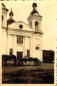 Viciebsk, Trynitarski. Віцебск, Трынітарскі (1941) (2)