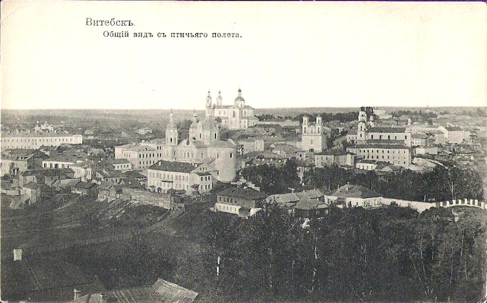 Viciebsk, Zadunaŭskaja-Vialikaja. Віцебск, Задунаўская-Вялікая (1893, 1902) (5)