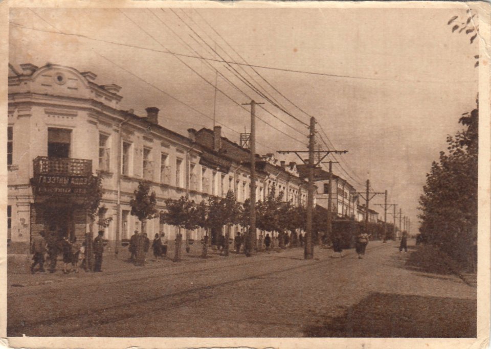 Viciebsk, Vialikaja-Pałacavaja. Віцебск, Вялікая-Палацавая (1924-33)