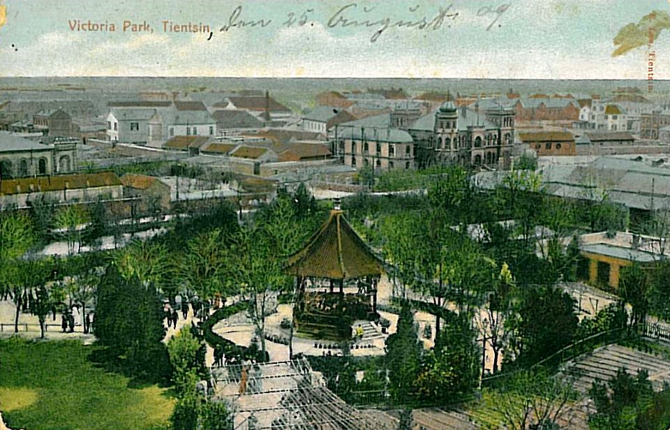Victoria Park Tientsin 1909