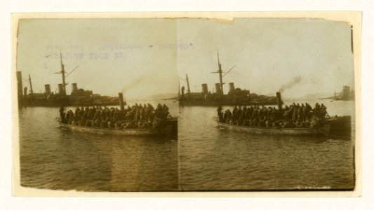 Victorious Japanese crossing the harbor to Tiger Tail - after the surrender - Port Arthur LCCN2005678341