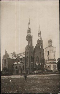 Vidzy, Rynak, Trajecki. Відзы, Рынак, Траецкі (1916)