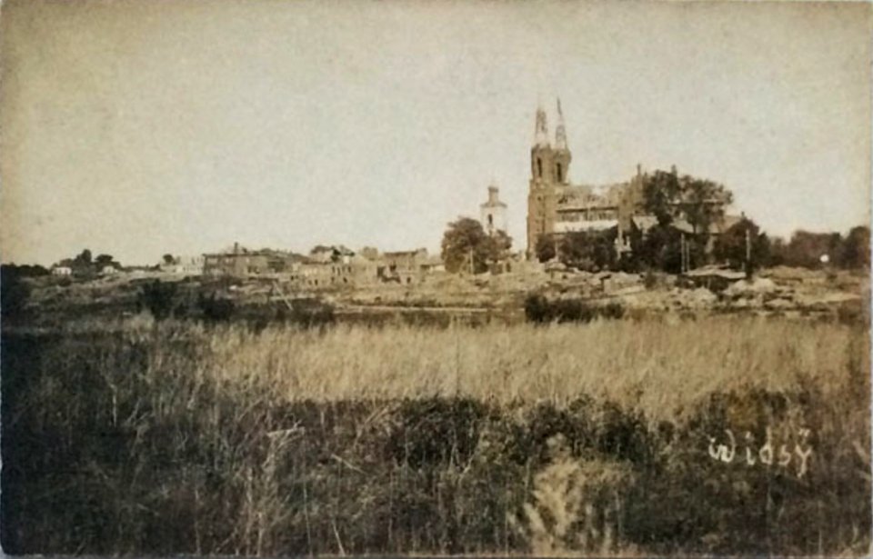 Vidzy, Vilenskaja. Відзы, Віленская (1916-18)