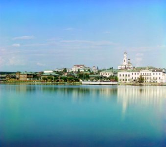 Vid na Ekaterinburg ot doma Nachalʹnika Gornago Okruga