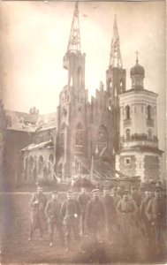 Vidzy, Rynak, Trajecki. Відзы, Рынак, Траецкі (1917)