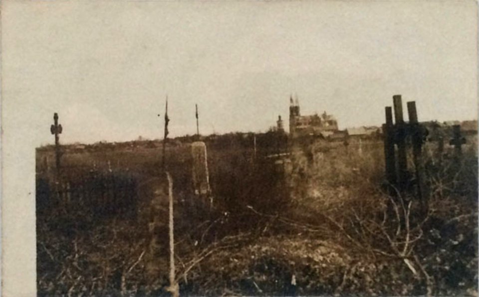 Vidzy, Vilenski. Відзы, Віленскі (1916-18)